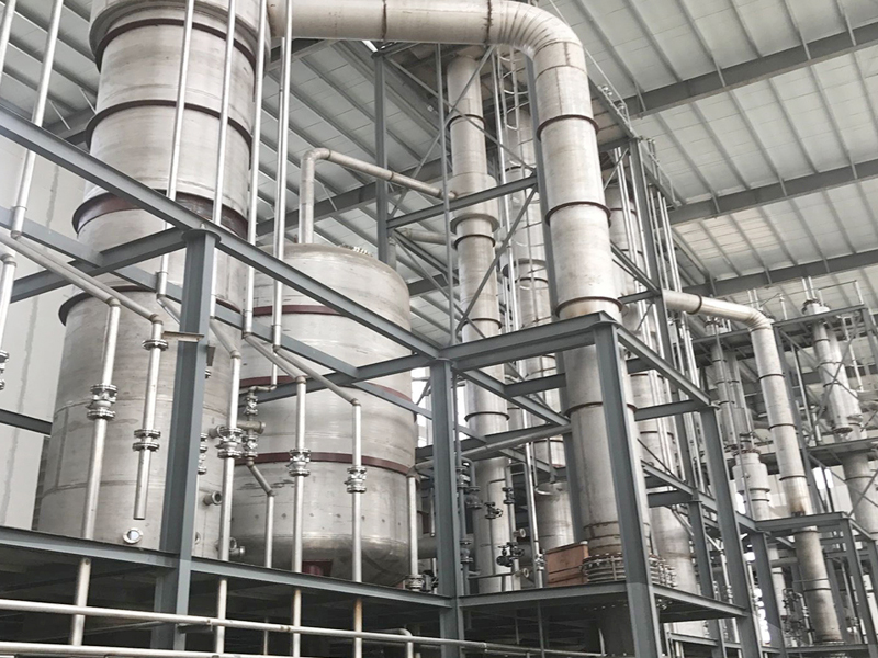 肌醇蒸发结晶系统